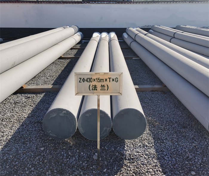 泉山430×15米×T×G砼电力电杆